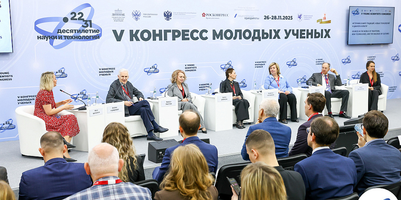  The Digital Age and Historical Sources: Between Emotion and Fact Session: “The Source in a World of Tradition, New Technologies, and Cultural Dialogue”